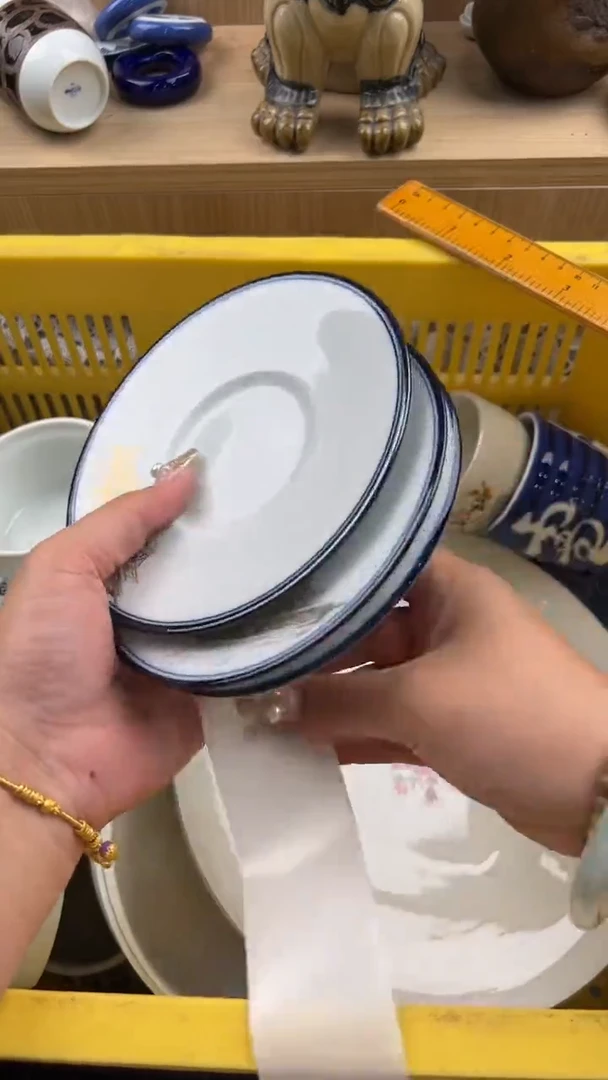 379默认微瑕，满20元包邮