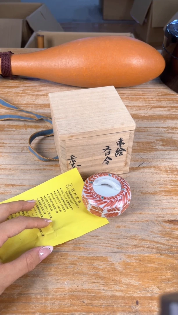 海**朵出雲直播专属闪购