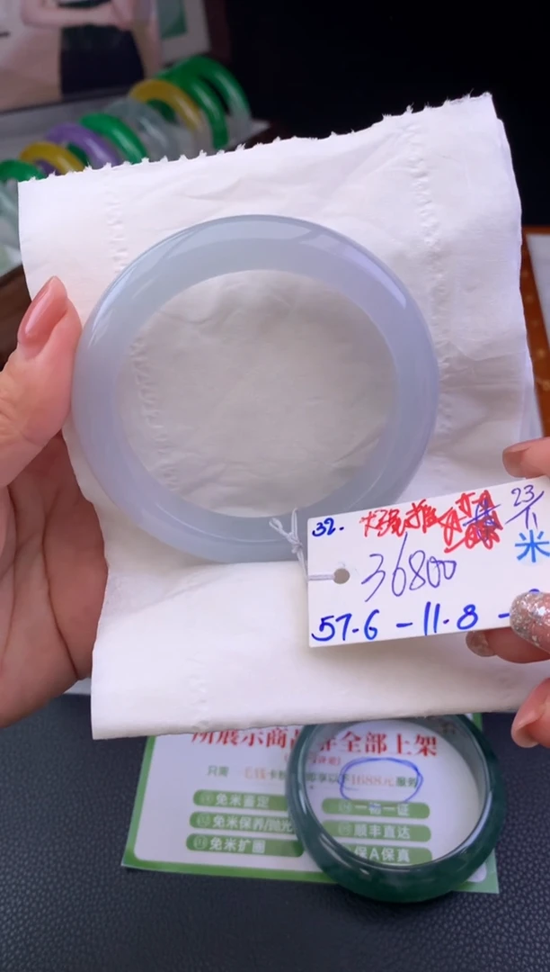 未镶嵌手镯翡翠玛****子订金    假一赔三