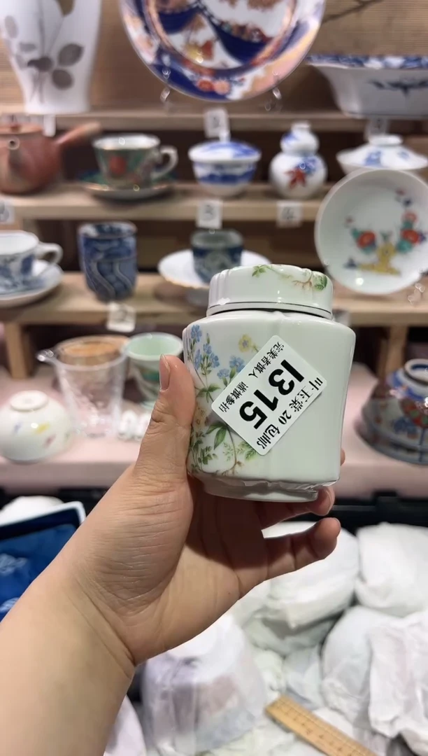 瓷片           I315