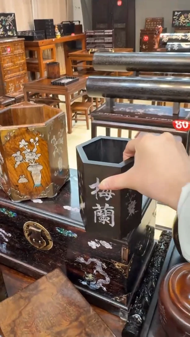 木紫檀螺钿六角笔筒