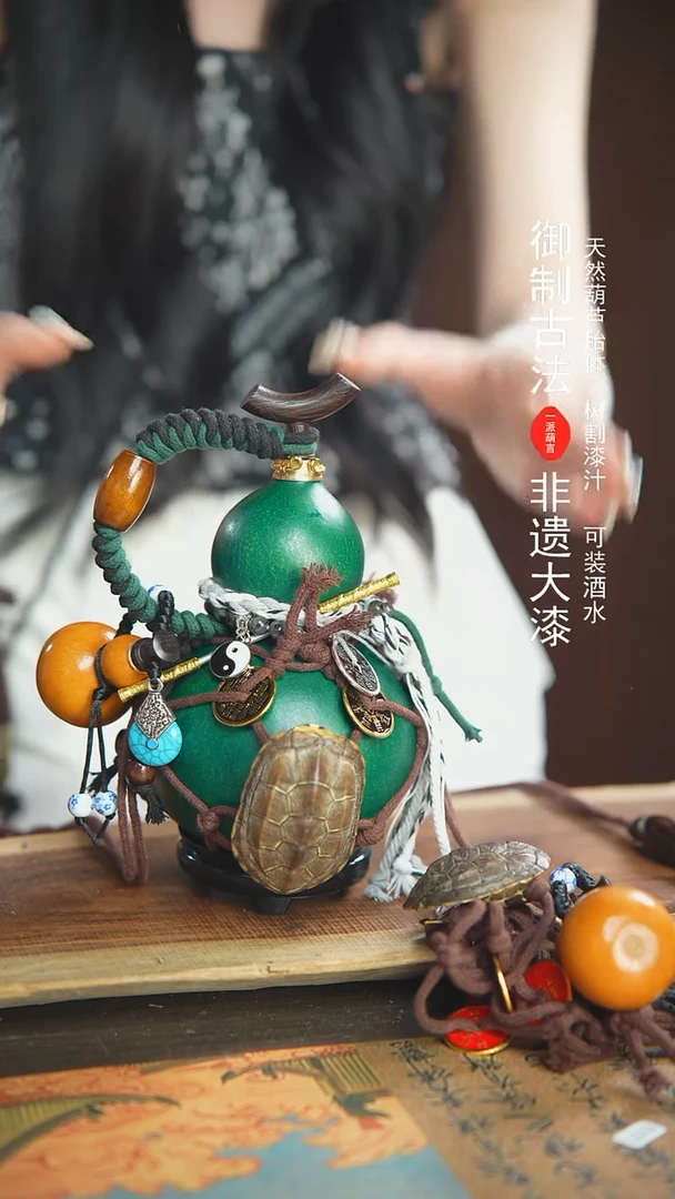 【闪购商品】334号精品大漆酒葫芦防腐防渗装水茶酒