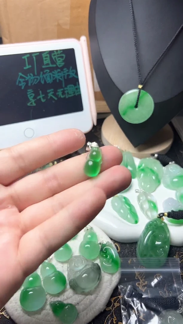 颈饰未镶嵌翡翠所见即所得，一图一物