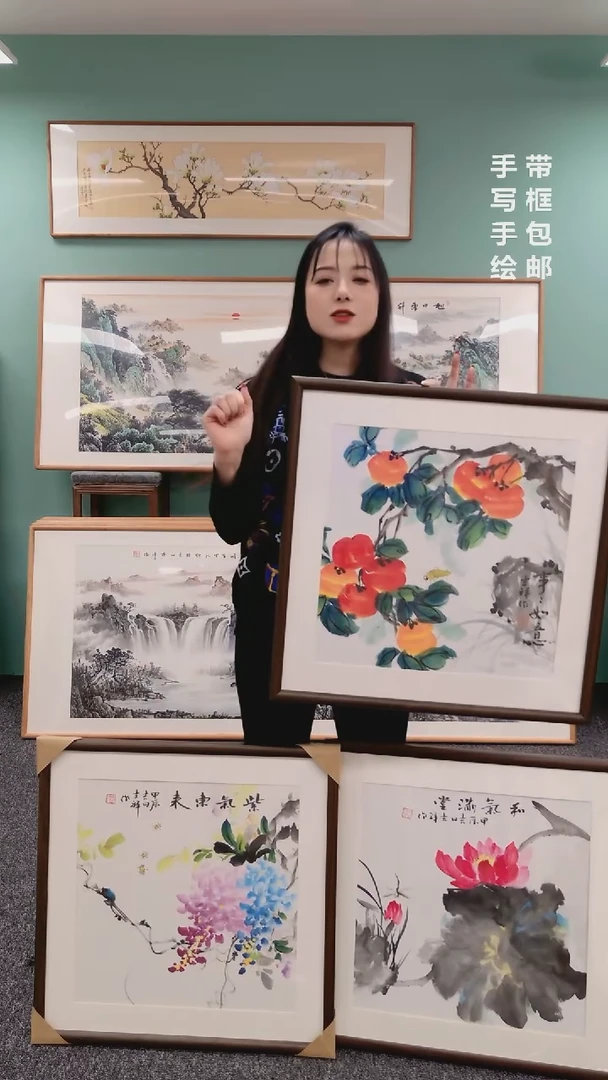 【闪购商品】国画花鸟一对60*60绘画作品随机发货