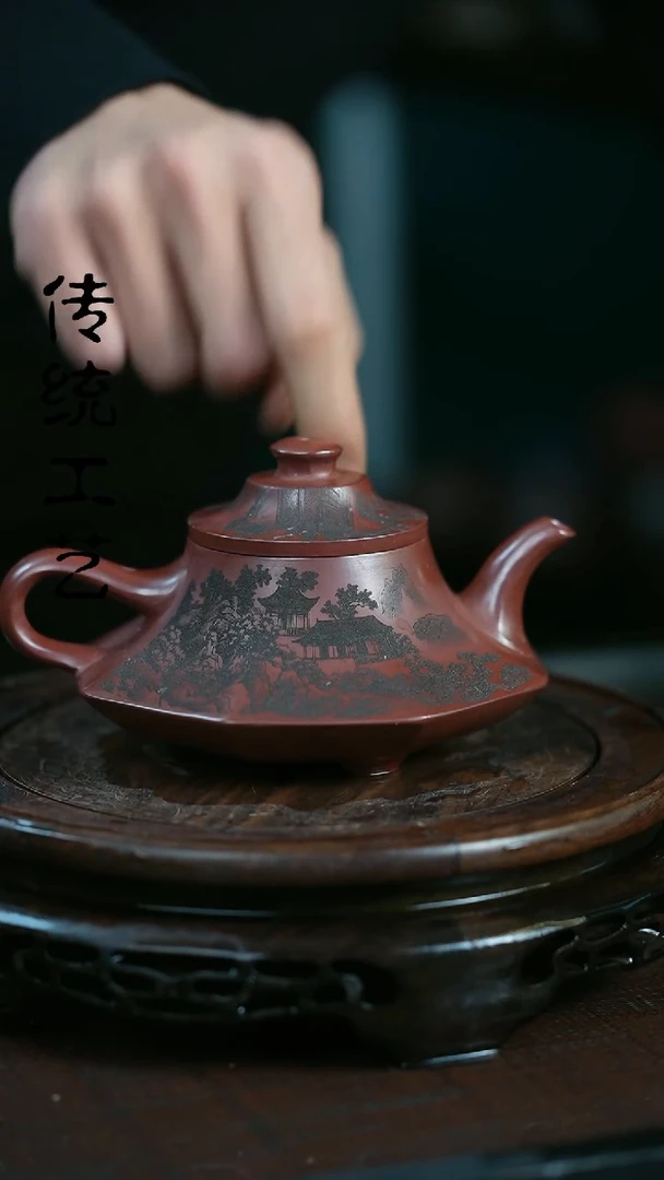 【闪购商品】紫砂茶壶原矿全手3