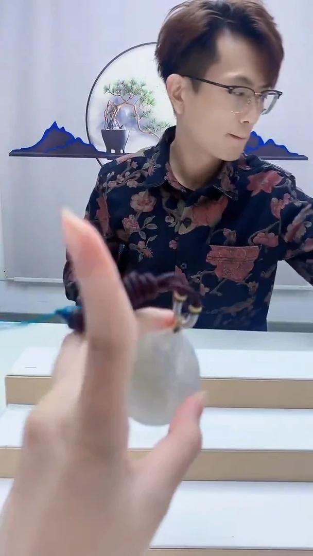 未镶嵌定制翡翠半*&5159zm-毛货挂件