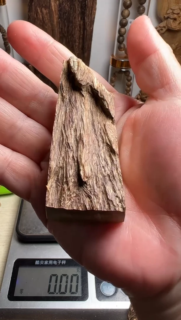 沉香沉香碎屑马泥涝沉香14克