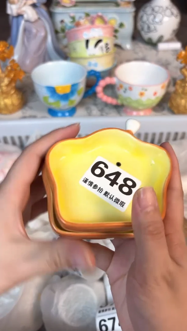 瓷片648默认微瑕15包邮库存1件