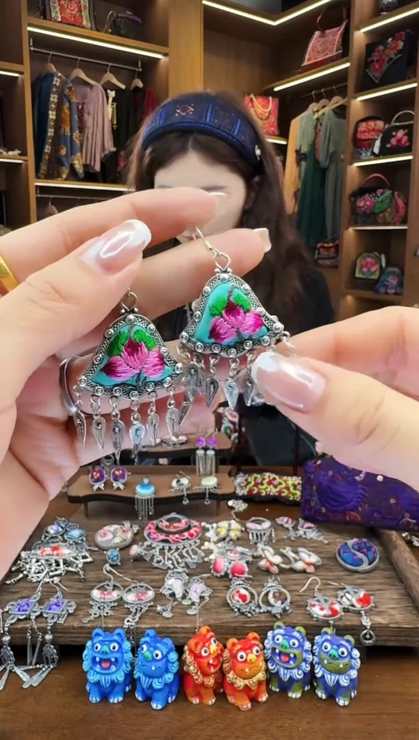 【闪购商品】织绣77黔东南苗族刺绣