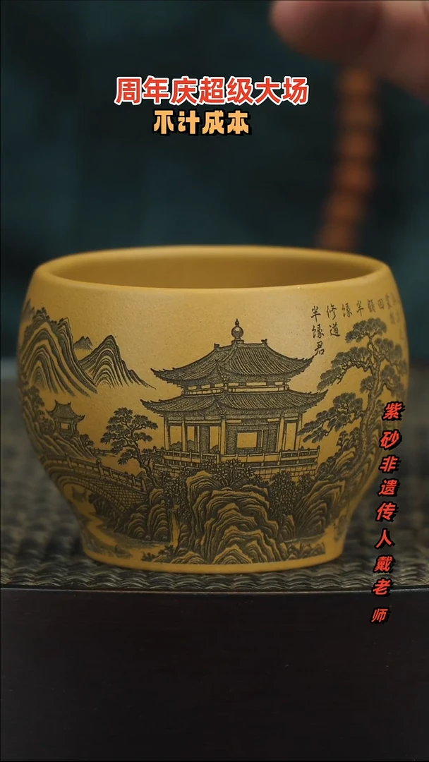 茶壶紫砂紫砂紫砂紫砂