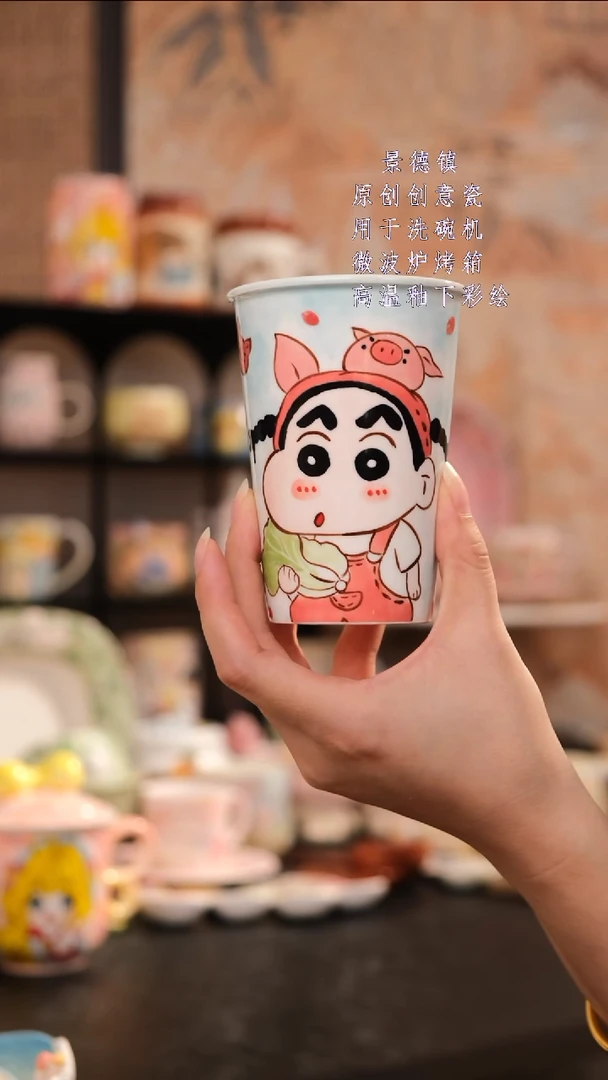 摆件旺的可以陶瓷设计款