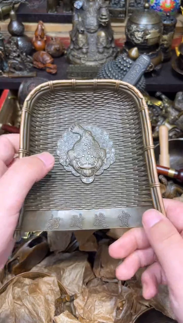 A瑞瑞古铜阁专属链接13