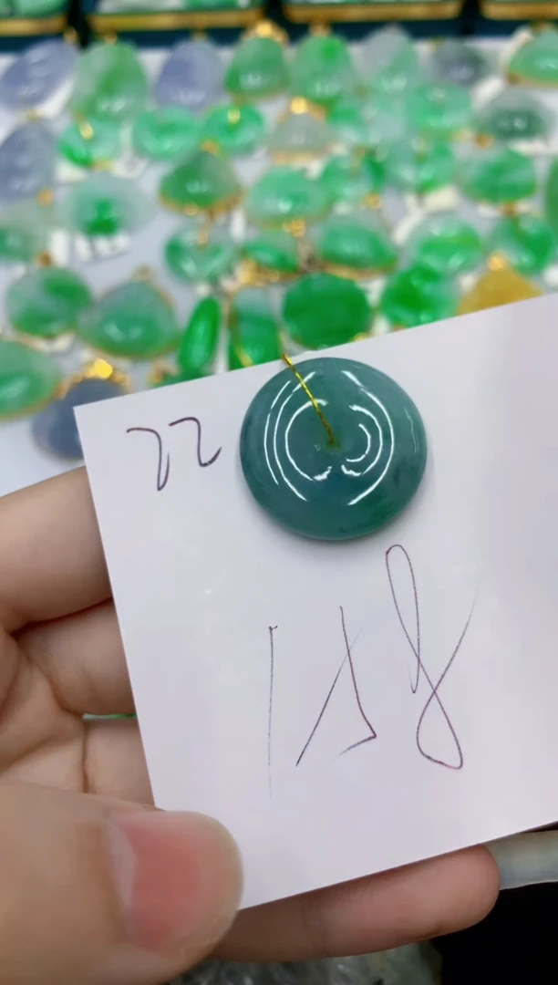 颈饰未镶嵌翡翠翡翠