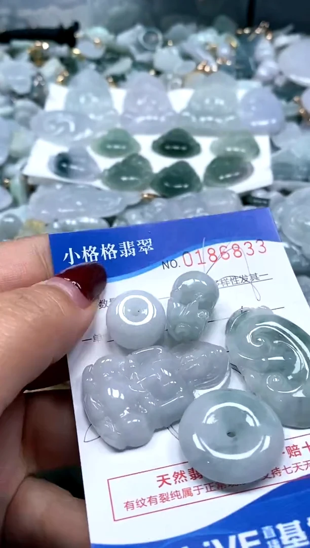 【闪购商品】翡翠颈饰未镶嵌闪购商品0186833