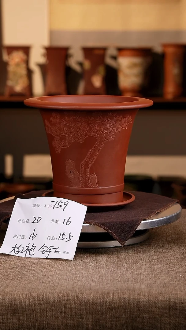 紫砂花盆花卉工艺759+z