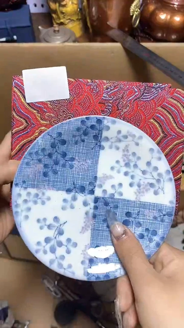 【闪购商品】瓷器瓷器瓷器瓷器