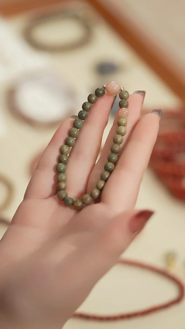 【闪购商品】维腊木（绿檀）无事牌绿檀太阳石