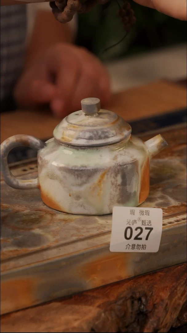 陶荣全手工全柴烧