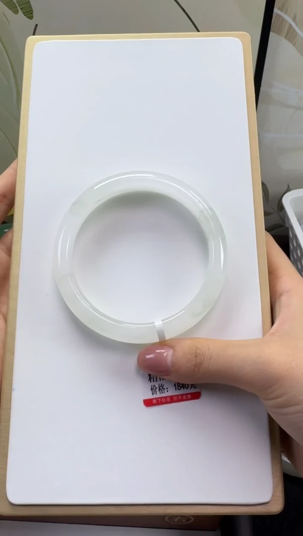 未镶嵌手镯石英质玉天山翠  62.4mm