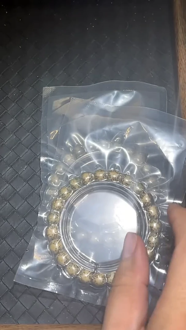 手串星月菩提18-032黄金瞳