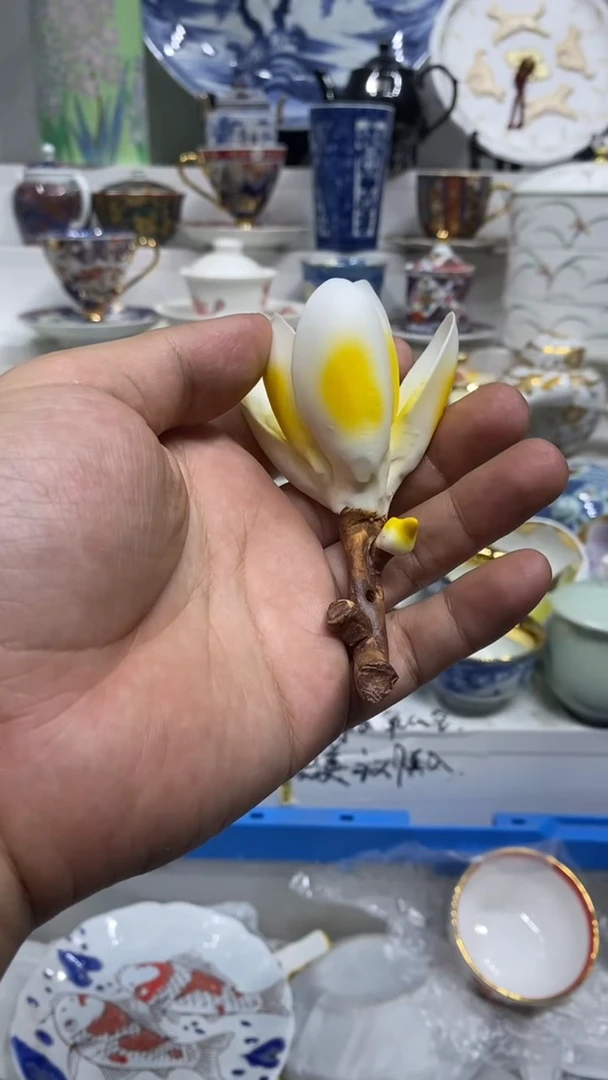 ?***友闪购脚本-1762718009000