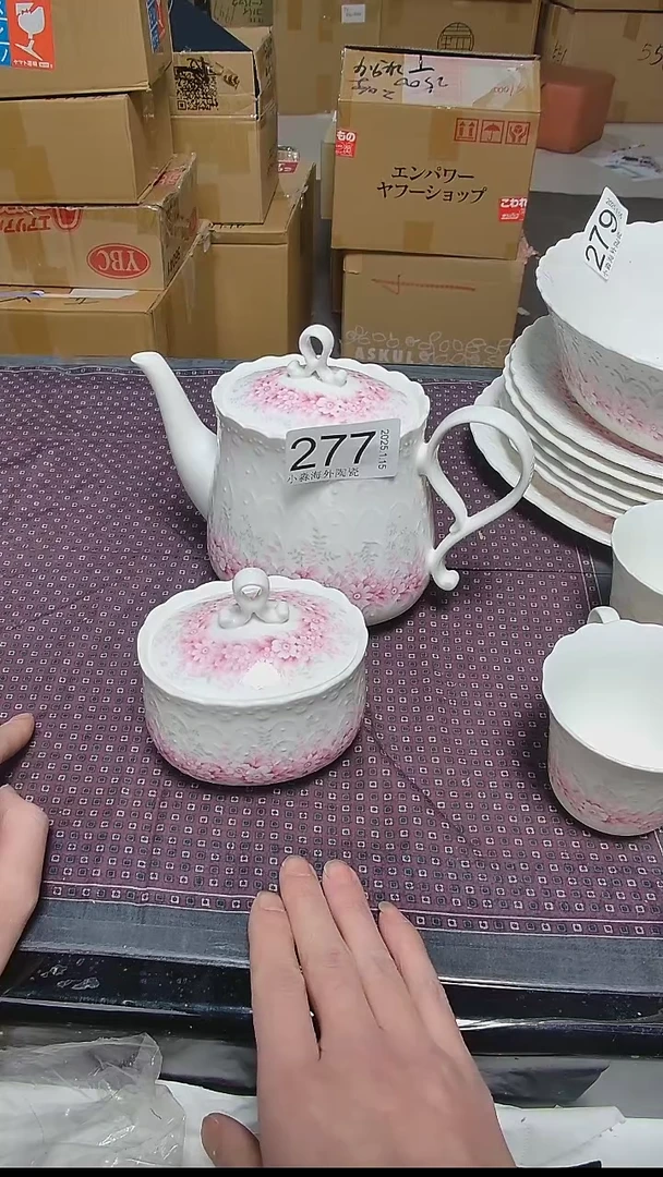 【闪购商品】杯小淼海外陶瓷工艺品