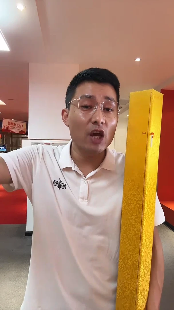 国画雷畅胜 带锦盒 白石五绝