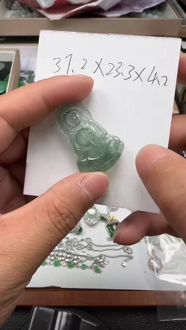 【闪购商品】翡翠颈饰未镶嵌吊坠