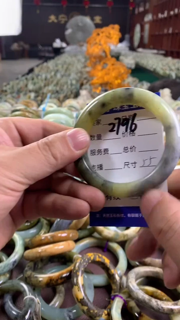 未镶嵌蛇纹石玉手镯2796