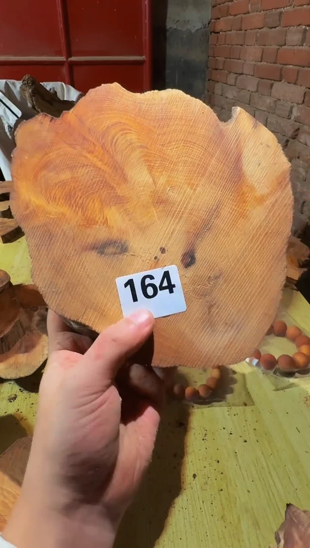 柏木太行陈化崖柏现切香片！卡1.5 随机一片！（1单1片）164