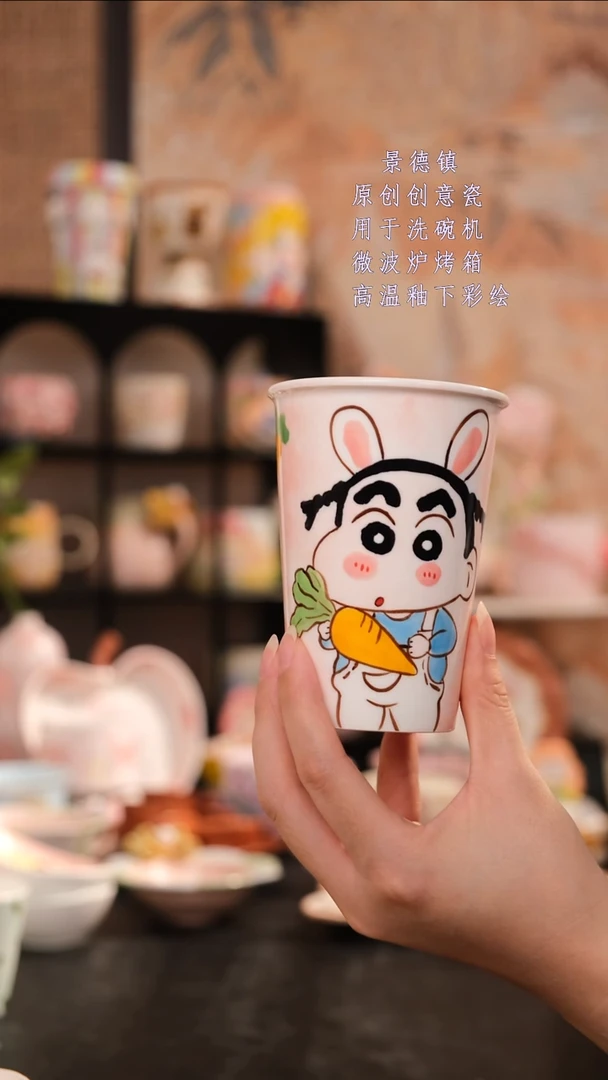 摆件旺的可以陶瓷高温釉下彩