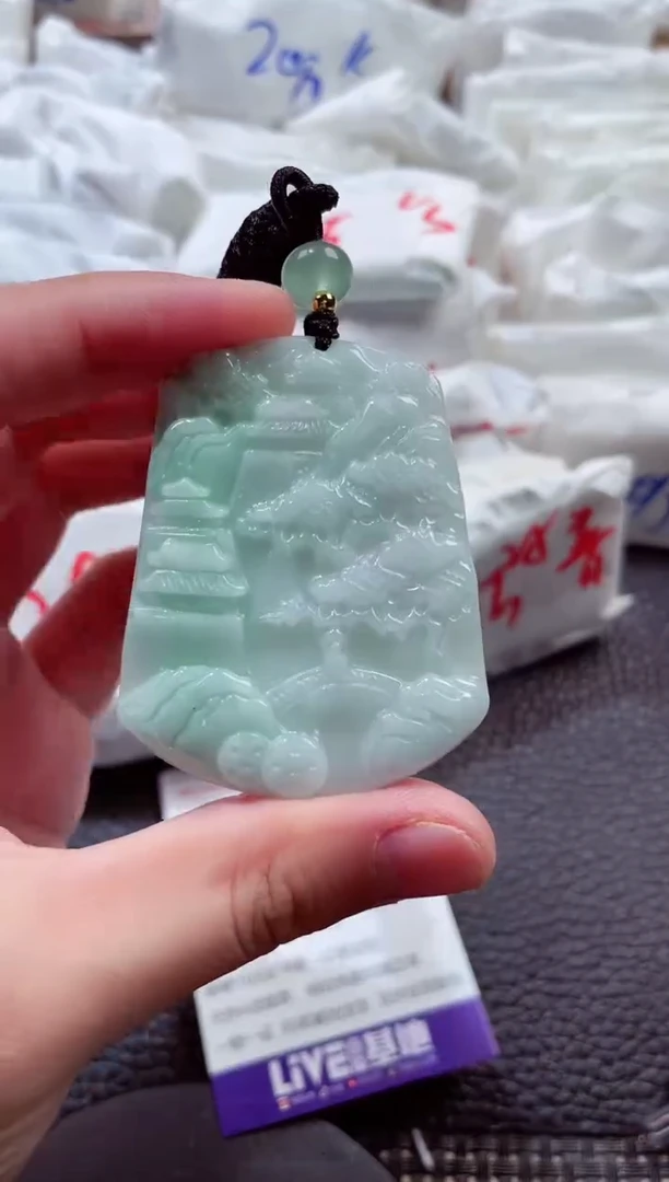颈饰未镶嵌翡翠00004997