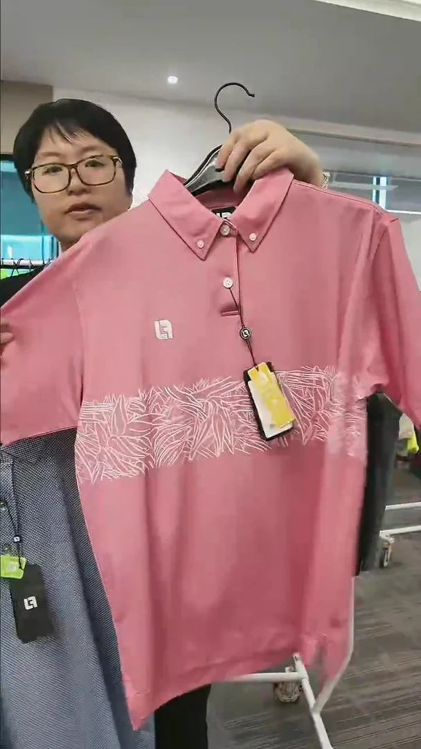FJ-短袖Polo衫-男士-81054-L-玫瑰粉-L