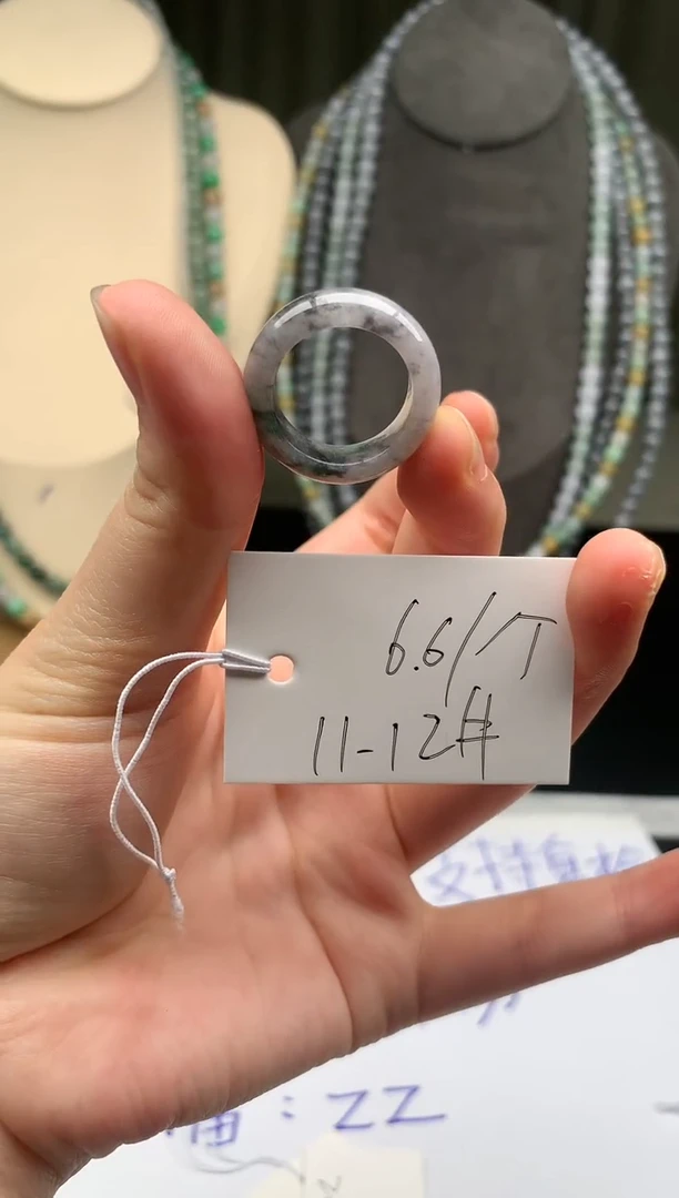 未镶嵌戒指翡翠翡翠戒圈11-12