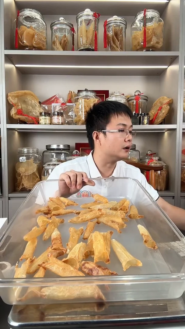 中国大陆黄花胶胶