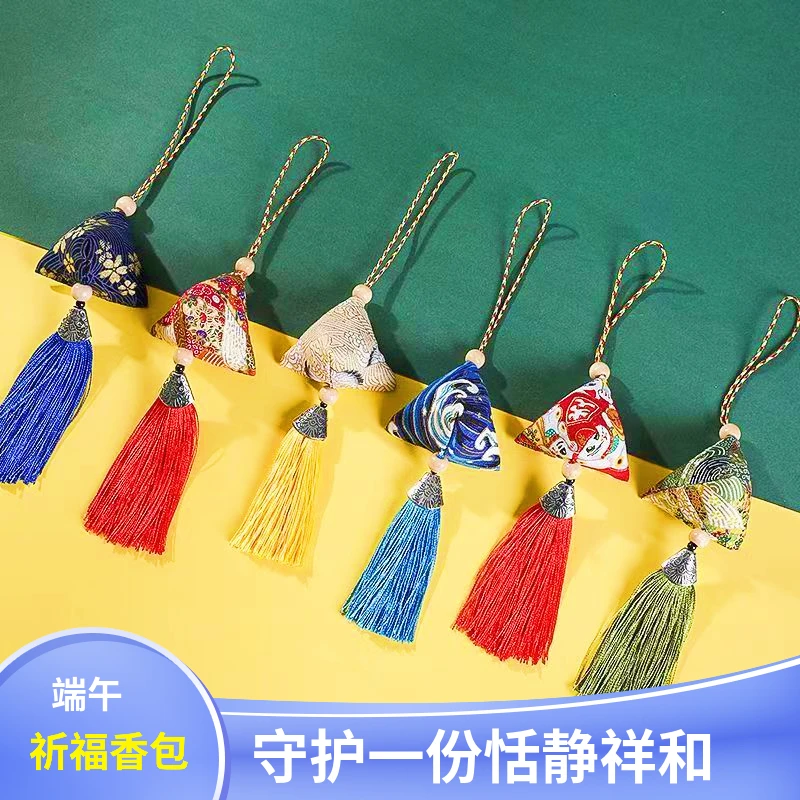 【土土老师推荐】端午安康大礼包艾草锤香包凉席坐垫叮叮液共12件