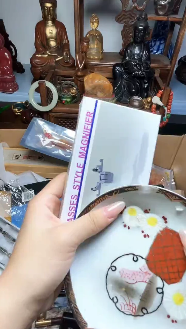 瓷片瓷器瓷器瓷器瓷器瓷器