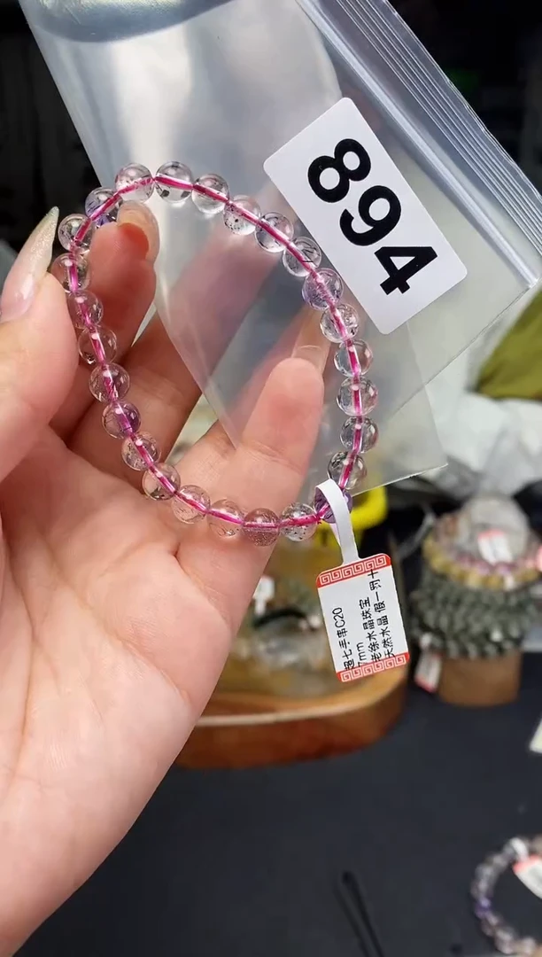 手串未镶嵌水晶手串894