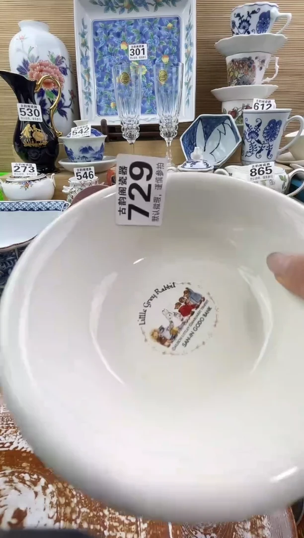 简*摆件瓷器瓷器瓷器