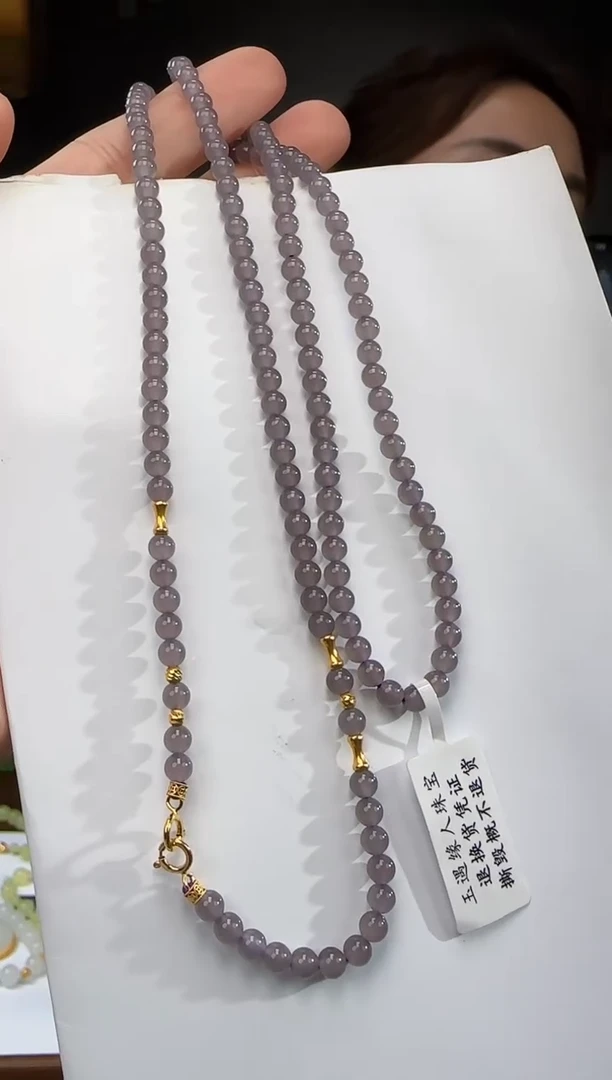 和田玉未镶嵌吊坠(不含链)1