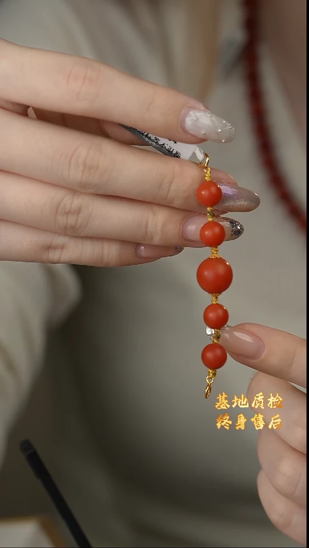 【闪购商品】南红玛瑙延长链18K金镶嵌Q07（多样性发一件）