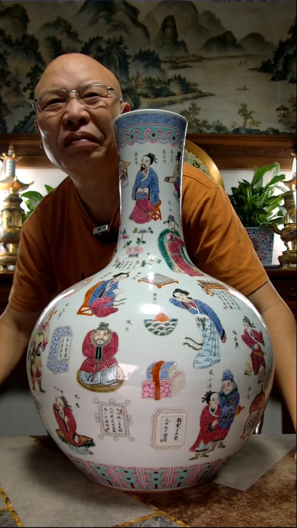 天**历高端陶瓷专属闪购链接