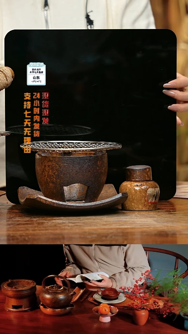 【闪购商品】紫砂茶壶娇妹茶馆-古法柴烧