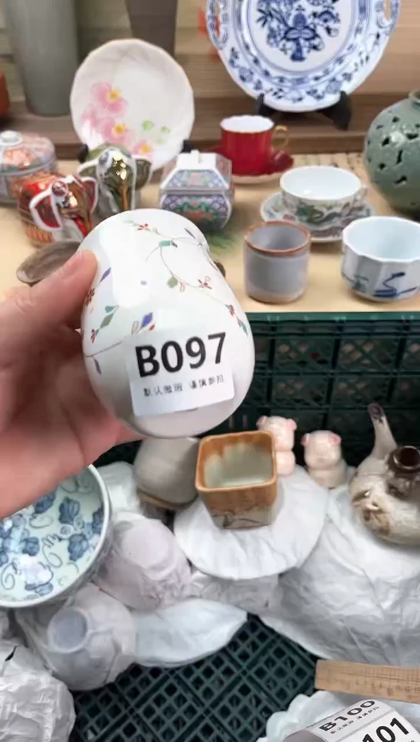 瓷片0**2097