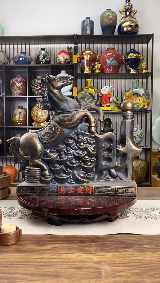 5斤古铜马上发财  微瑕无锁不支持退换