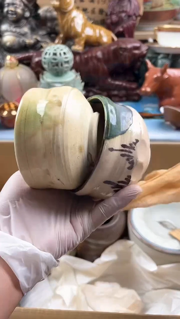 瓷片泉****司英歌瓷器满19.9包邮