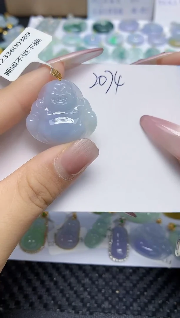 翡翠18K金镶嵌颈饰天然缅甸翡翠A货