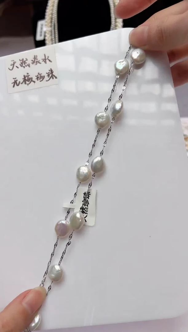 淡水珍珠手链未镶嵌111111