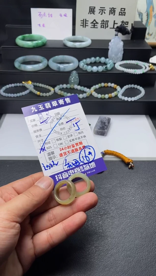 颈饰未镶嵌和田玉白***拉福利