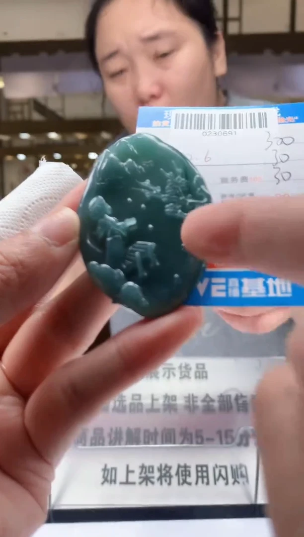 未镶嵌定制翡翠天然翡翠A货拍一发一